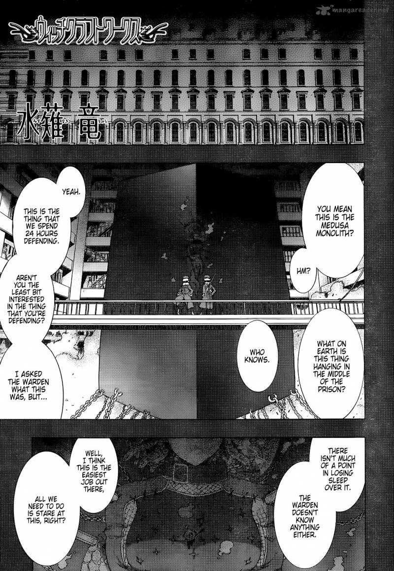 Witch Craft Works 8 2