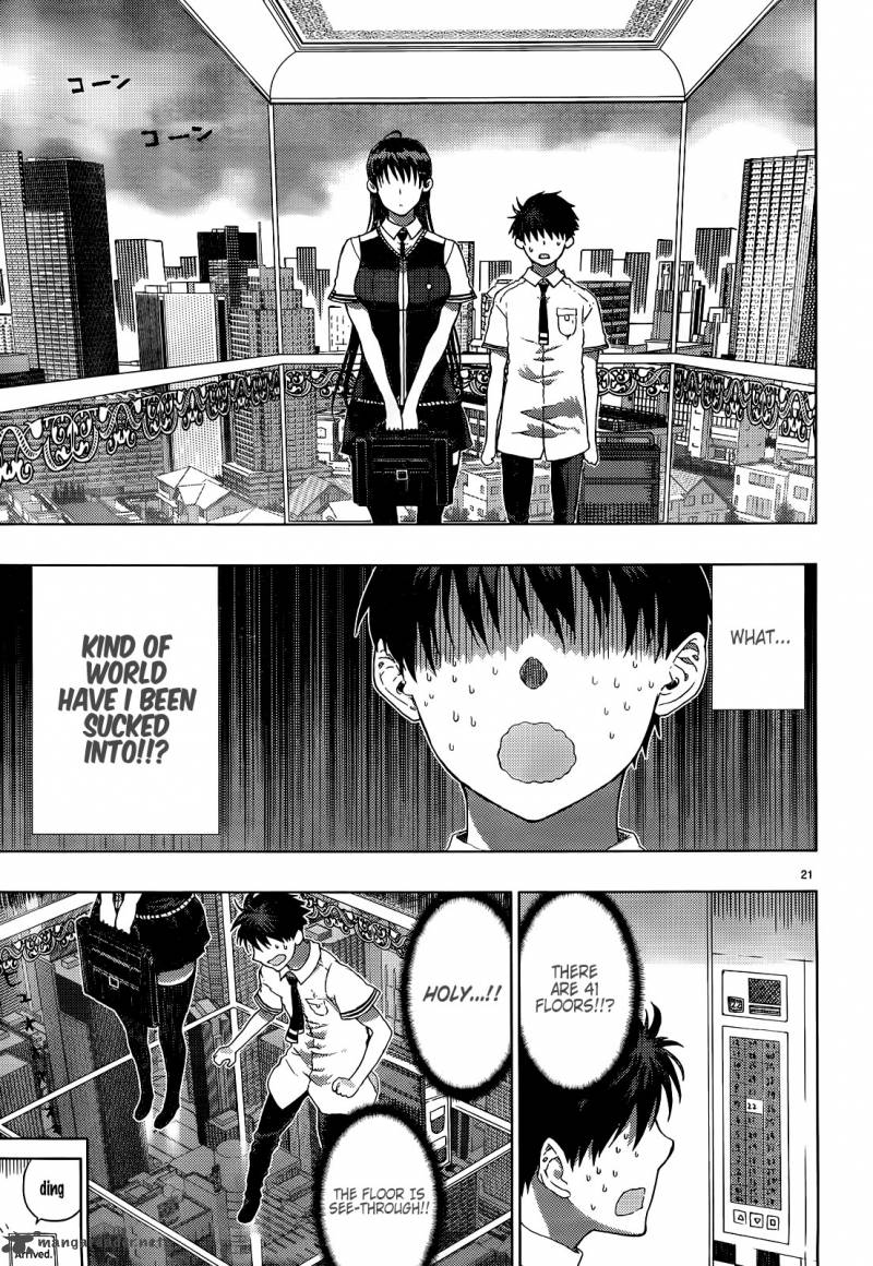 Witch Craft Works 8 22
