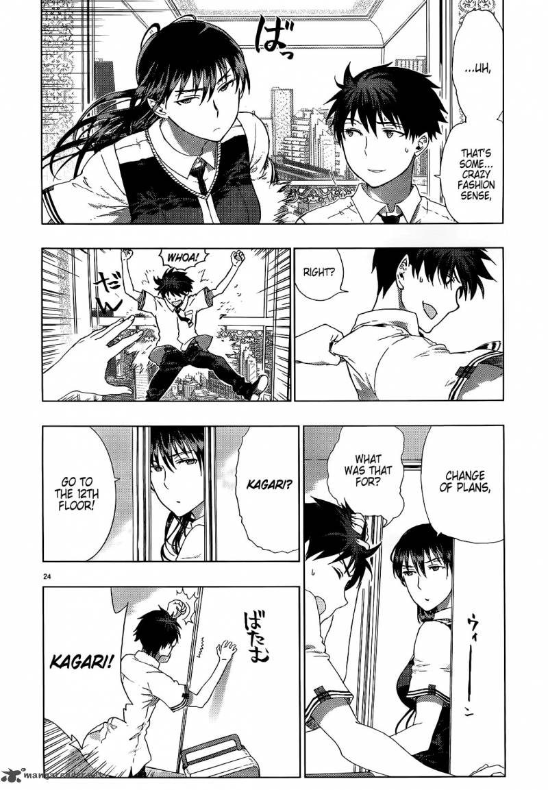 Witch Craft Works 8 24