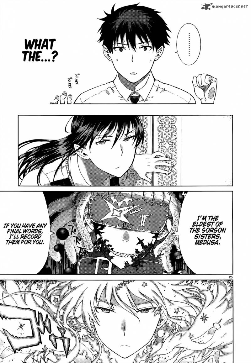 Witch Craft Works 8 25