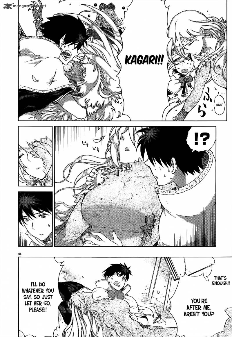 Witch Craft Works 8 33