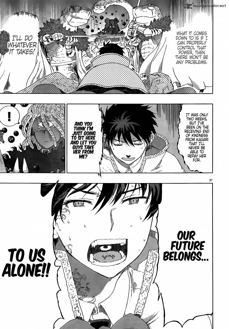 Witch Craft Works 8 36