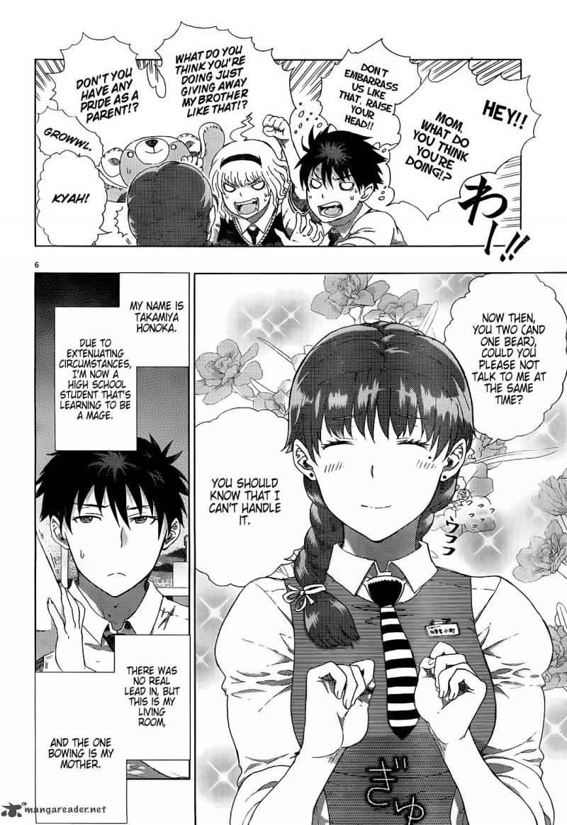 Witch Craft Works 8 7