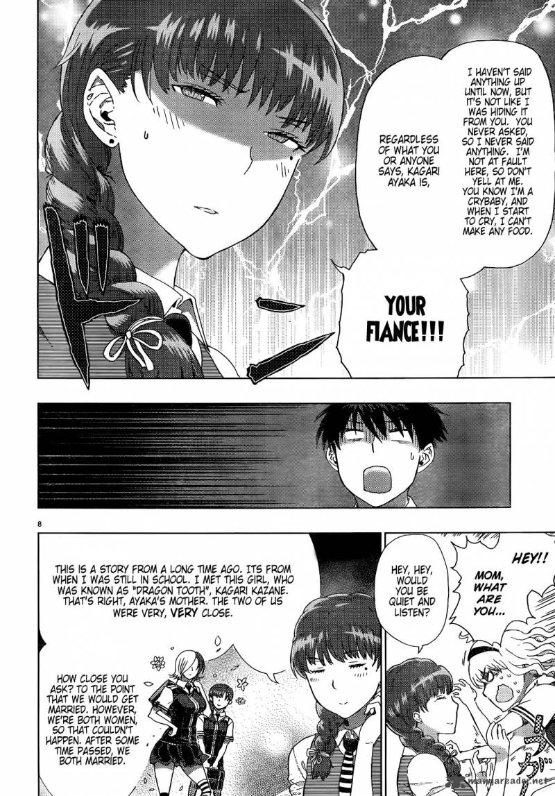 Witch Craft Works 8 9