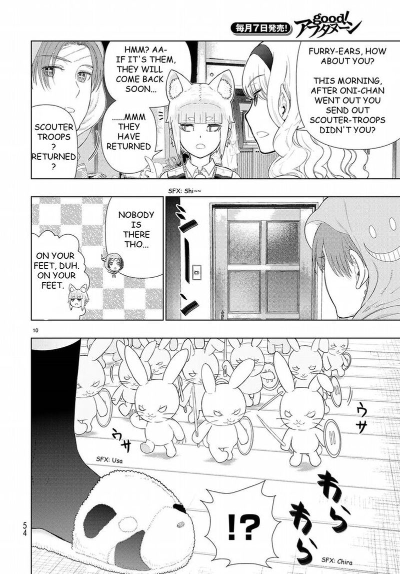 Witch Craft Works 80 12