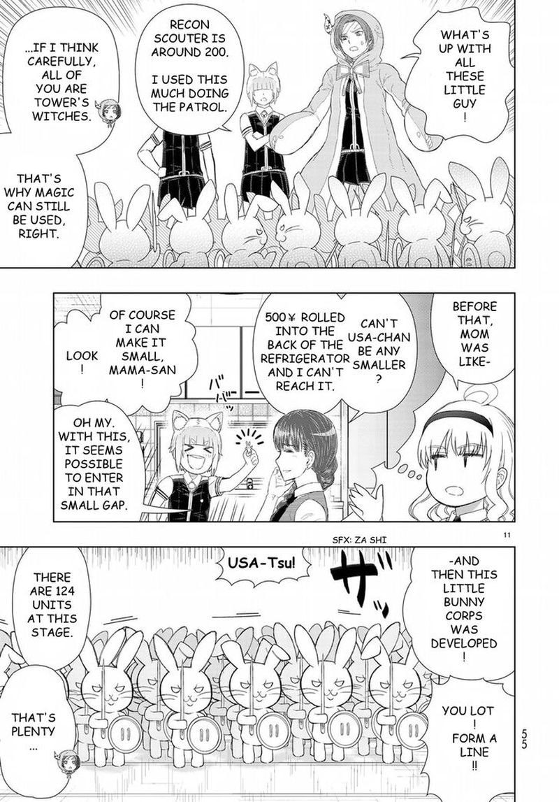 Witch Craft Works 80 13