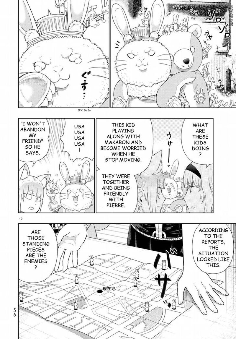 Witch Craft Works 80 14