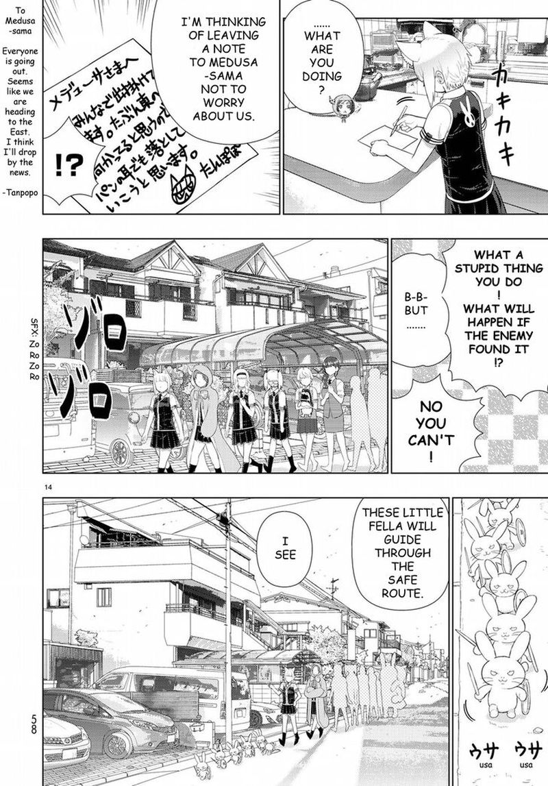 Witch Craft Works 80 16