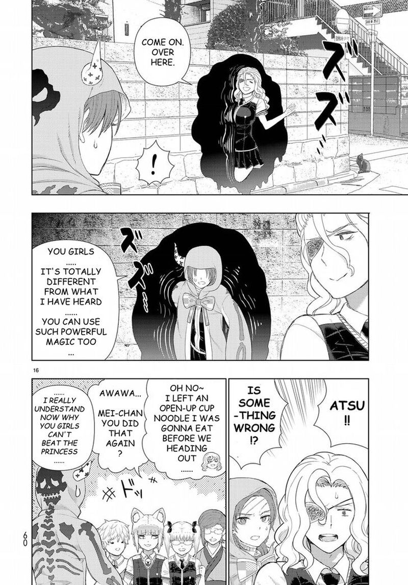 Witch Craft Works 80 18