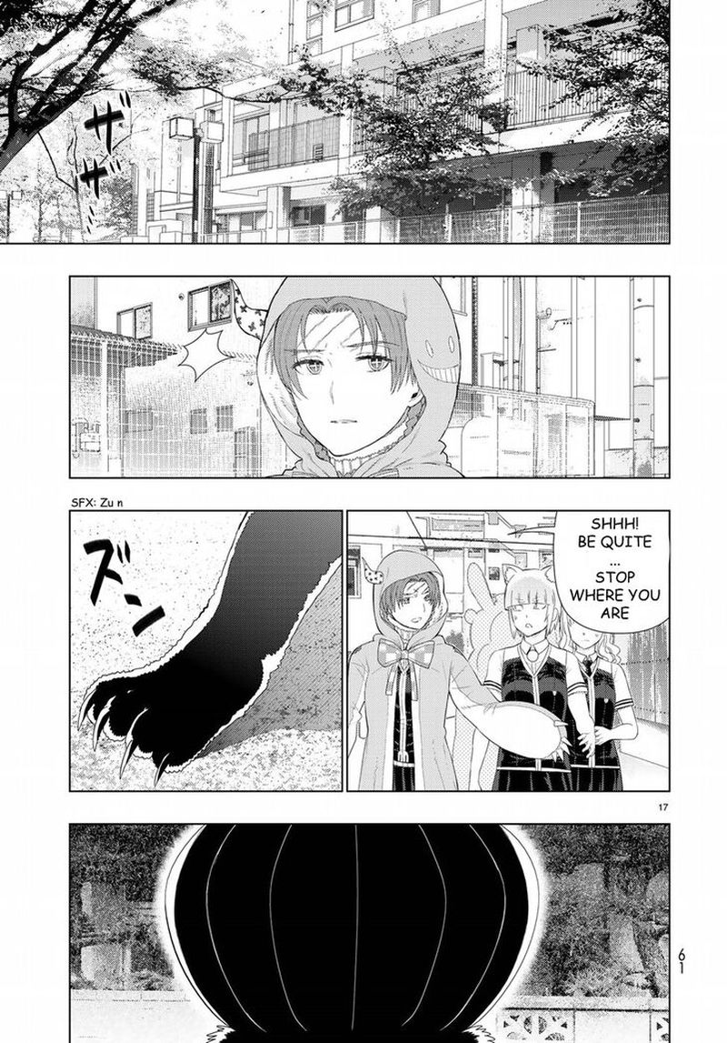 Witch Craft Works 80 19
