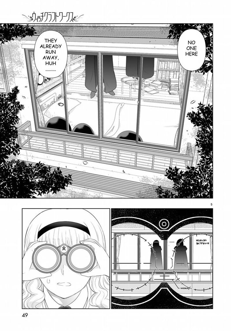 Witch Craft Works 80 7