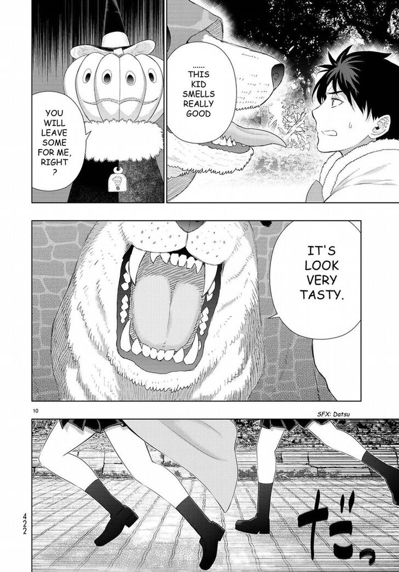 Witch Craft Works 82 11