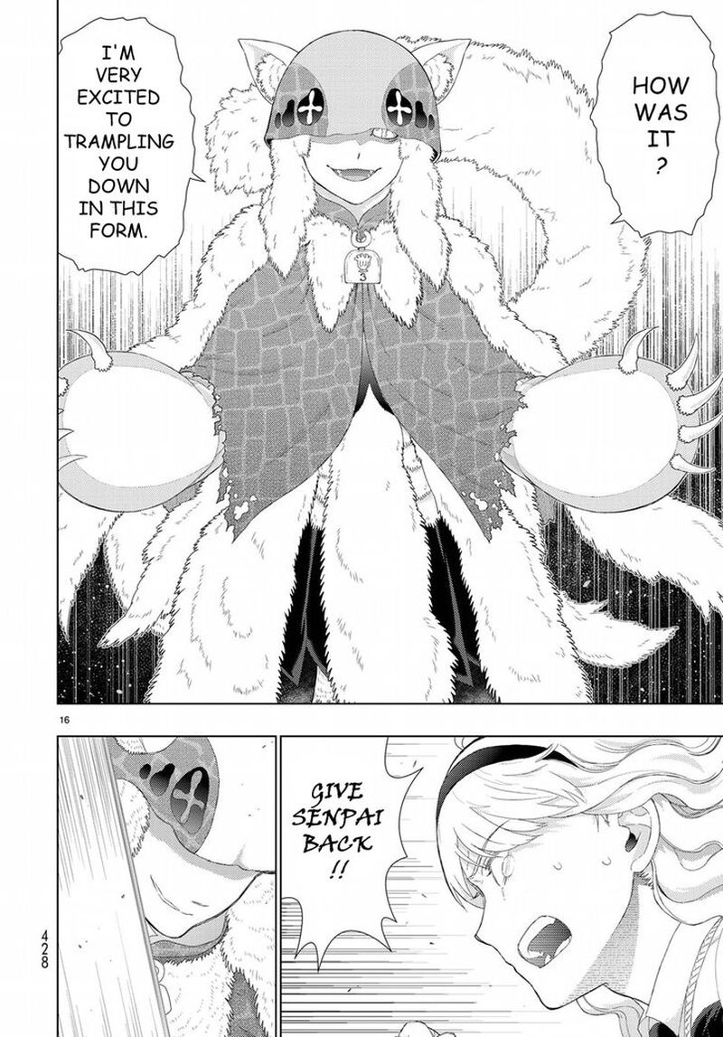 Witch Craft Works 82 17