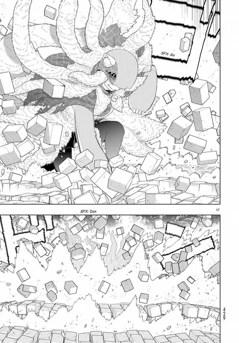 Witch Craft Works 82 18
