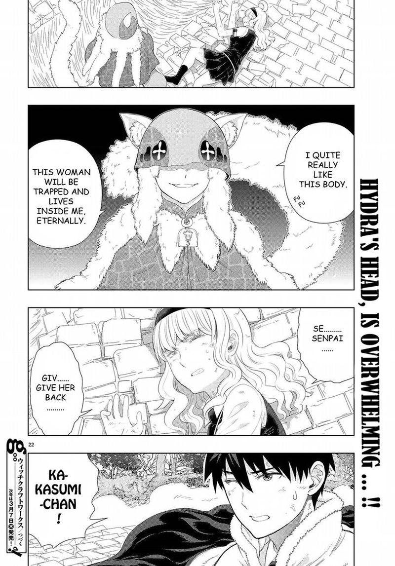 Witch Craft Works 82 24