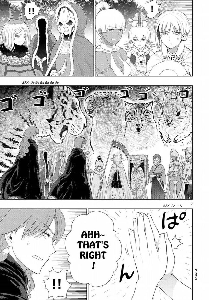 Witch Craft Works 82 31