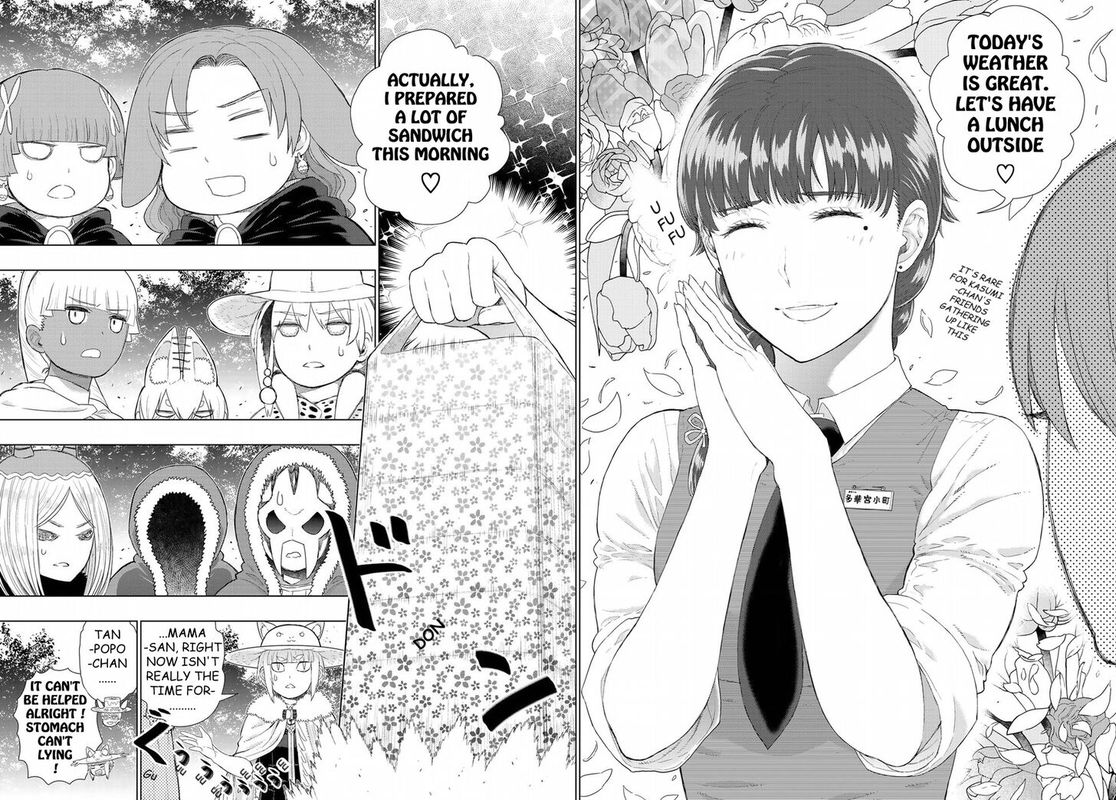 Witch Craft Works 82 33