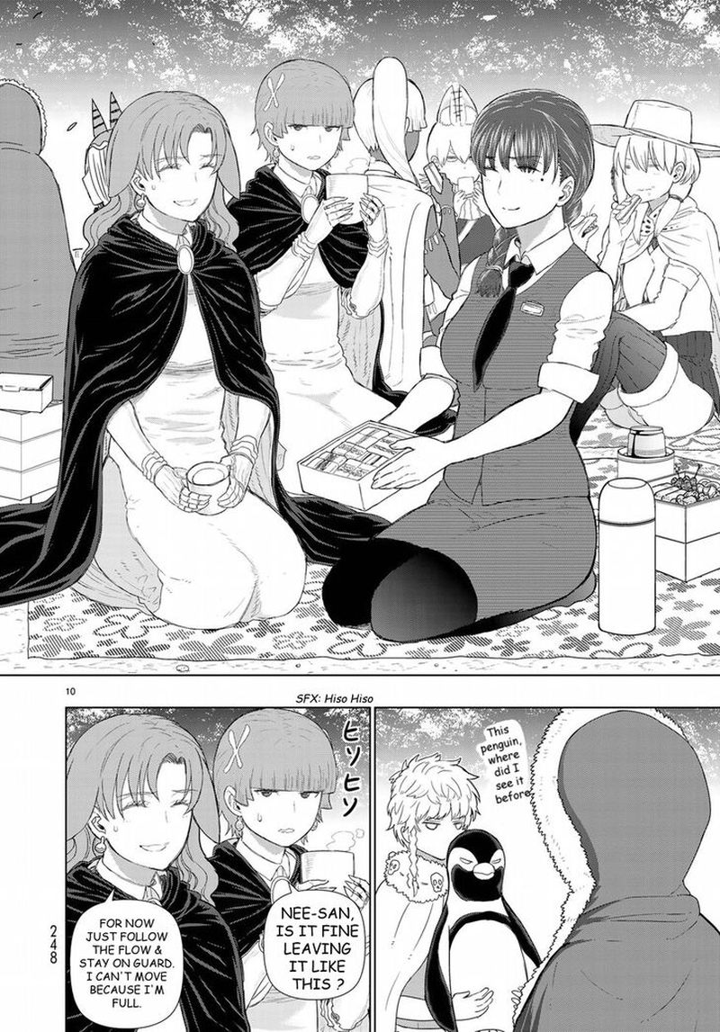 Witch Craft Works 82 35
