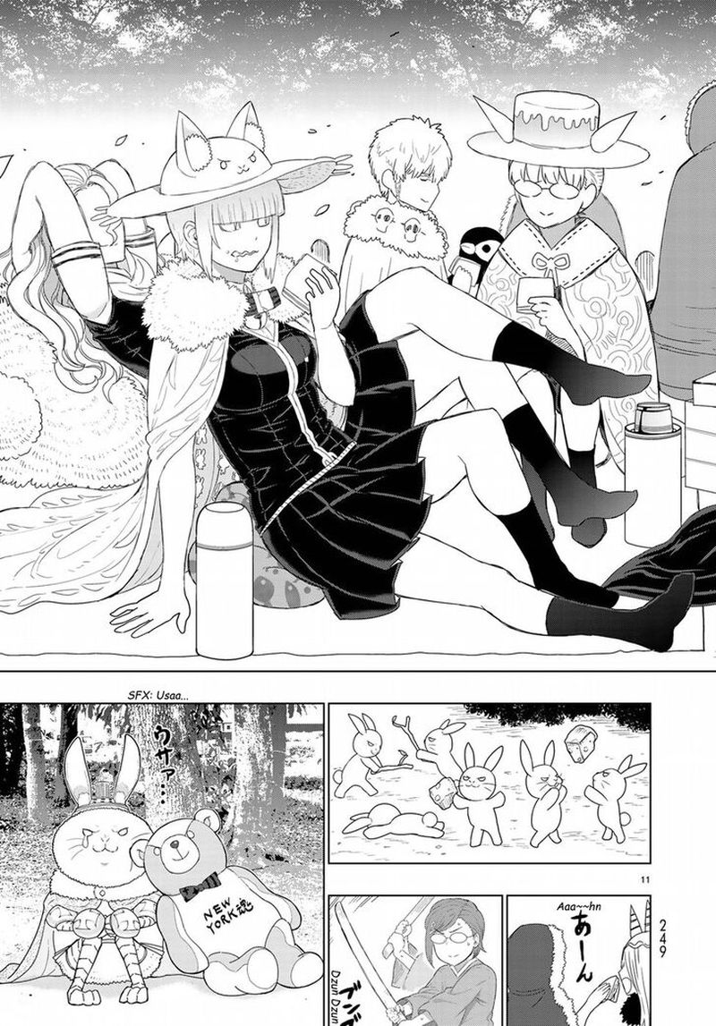 Witch Craft Works 82 37