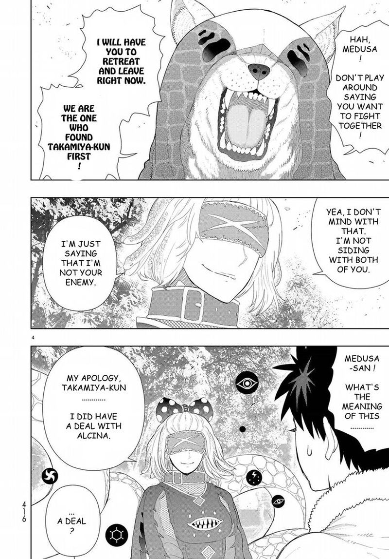 Witch Craft Works 82 5