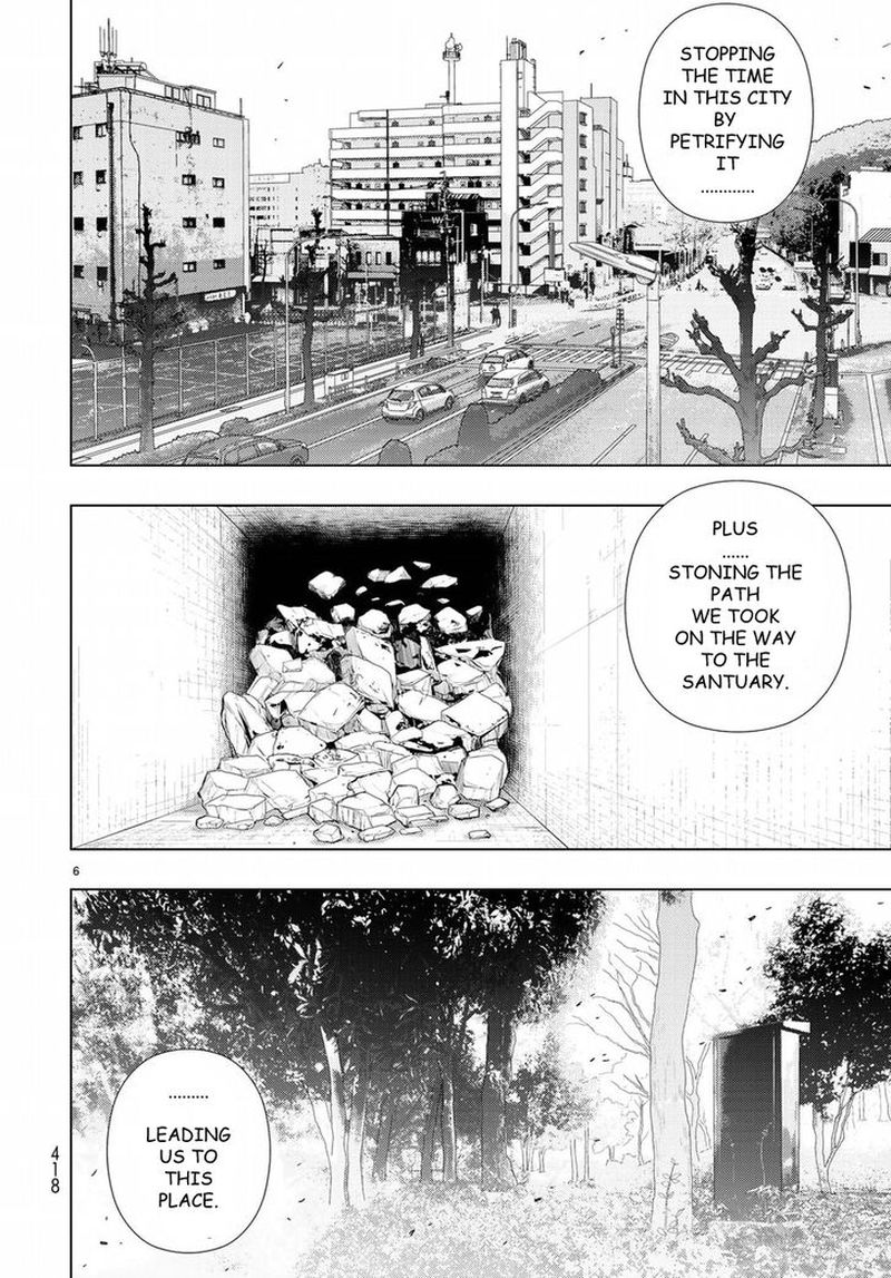 Witch Craft Works 82 7