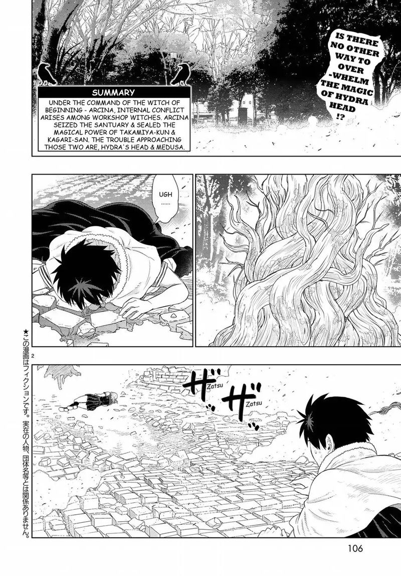 Witch Craft Works 83 2