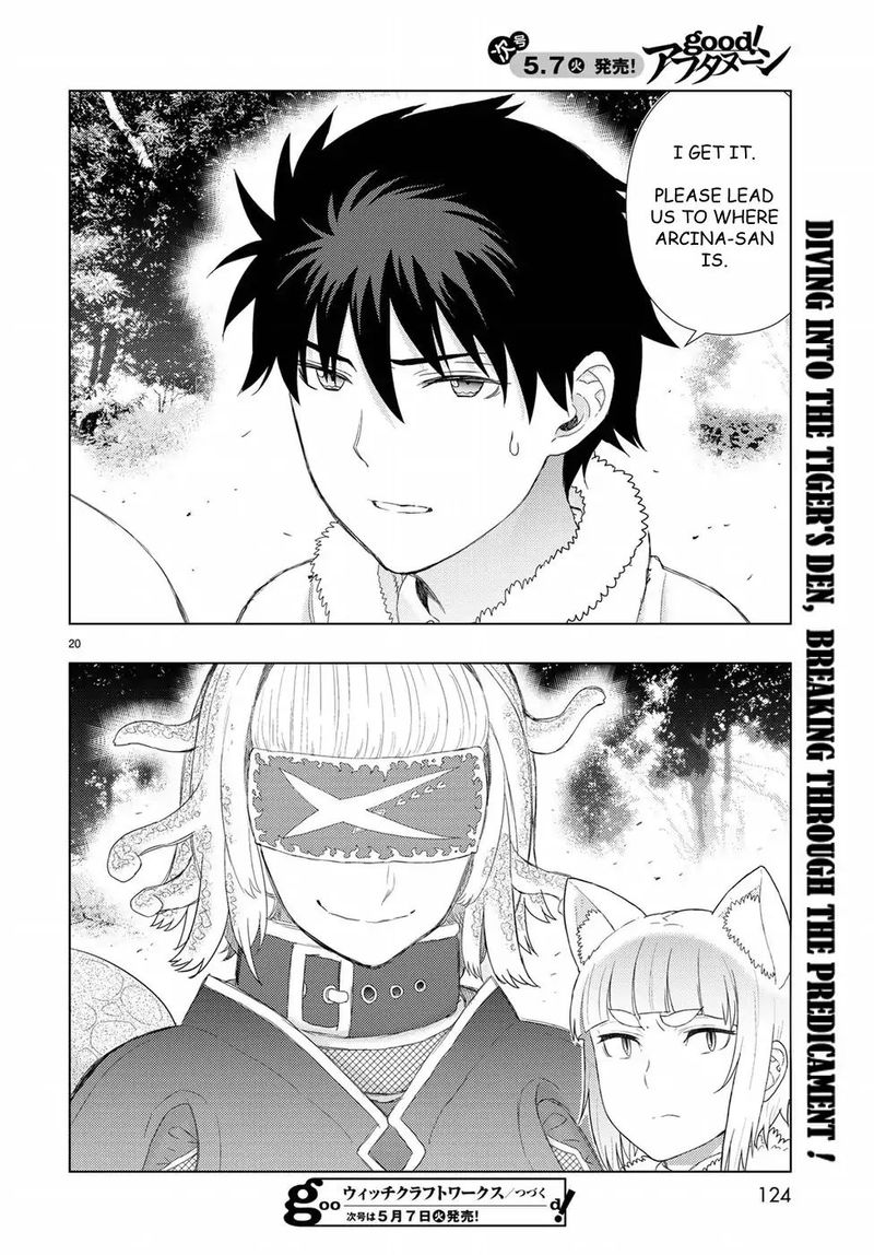 Witch Craft Works 83 20