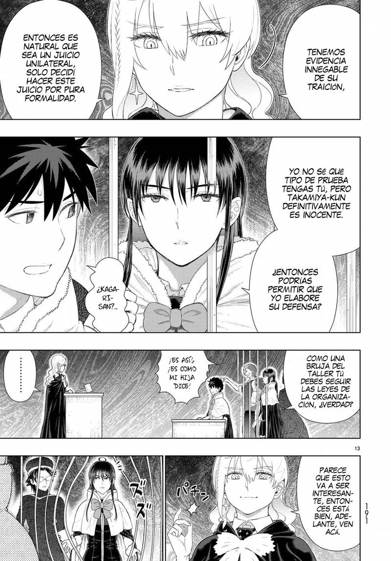 Witch Craft Works 84 13
