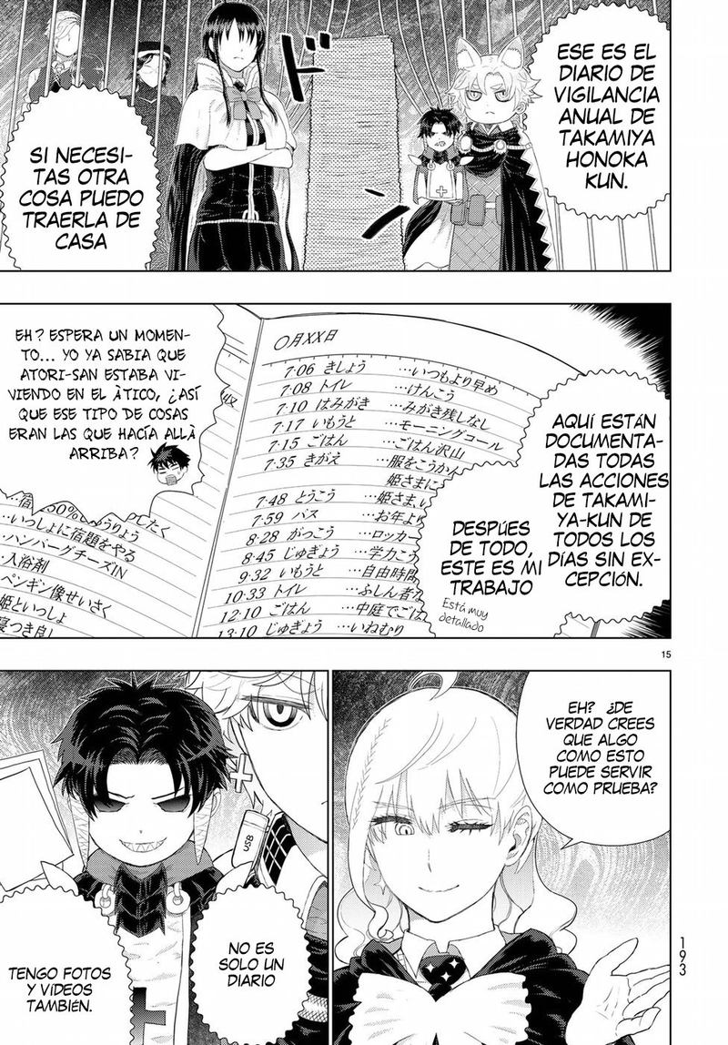 Witch Craft Works 84 15