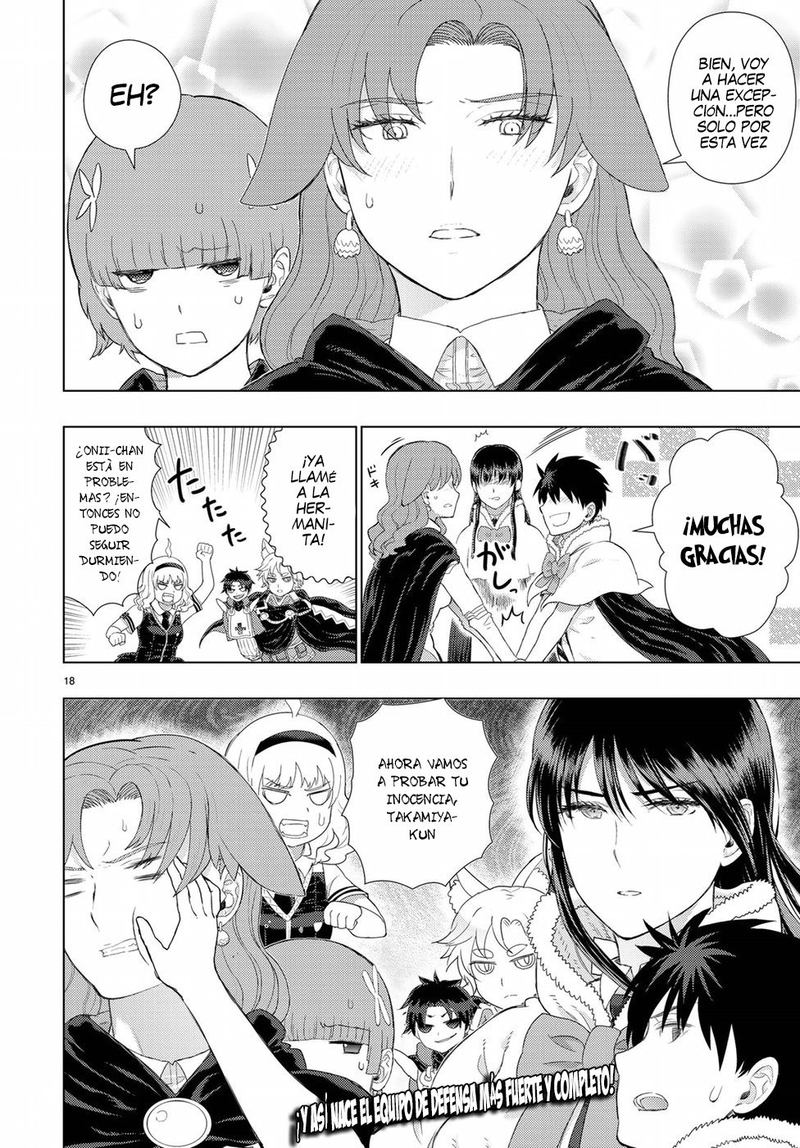 Witch Craft Works 84 18