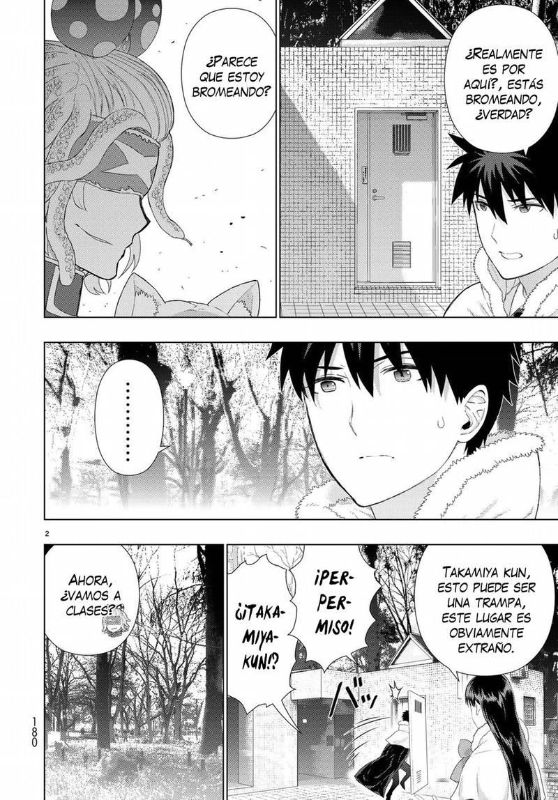 Witch Craft Works 84 2