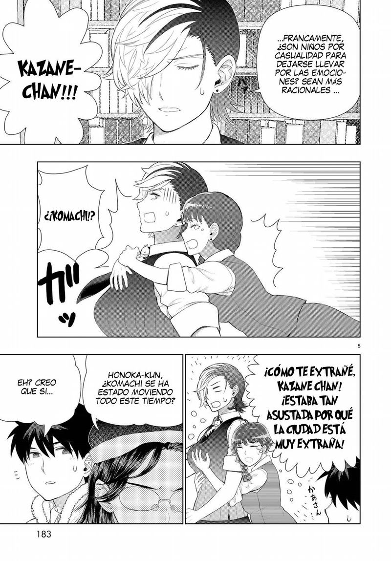 Witch Craft Works 84 5