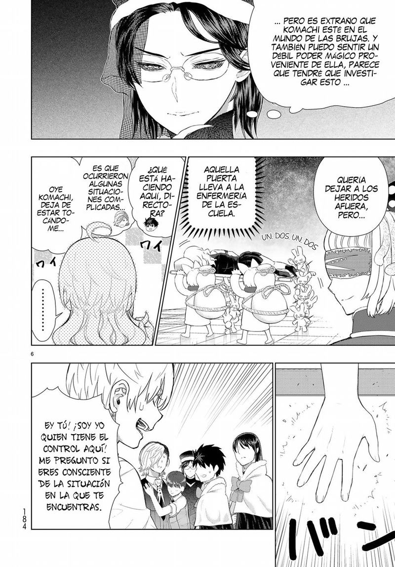 Witch Craft Works 84 6