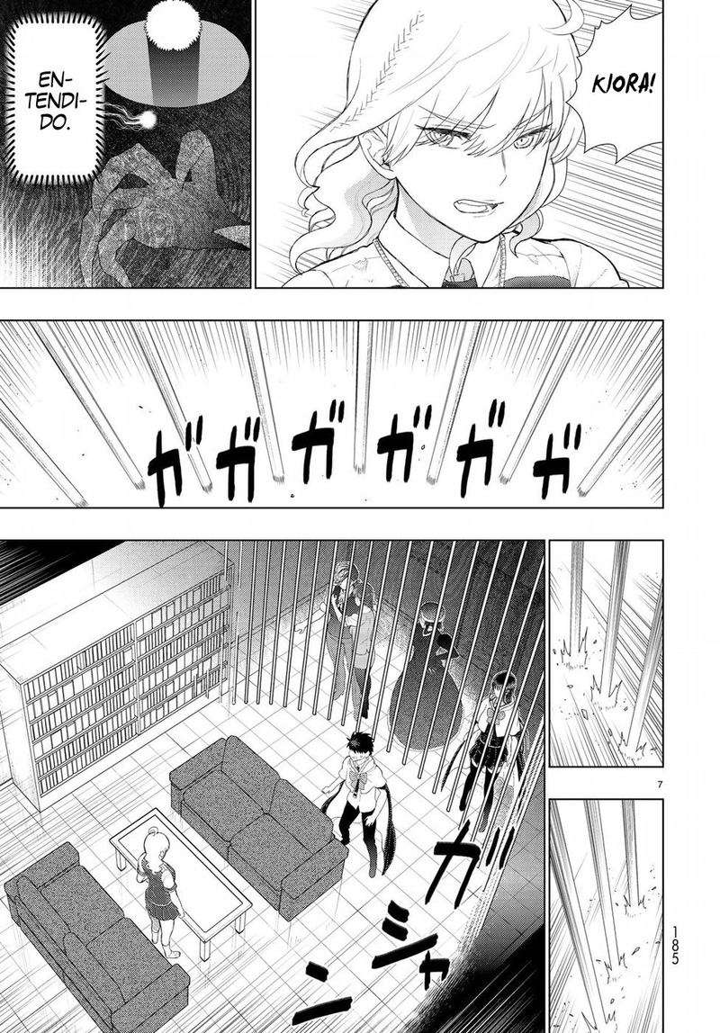 Witch Craft Works 84 7