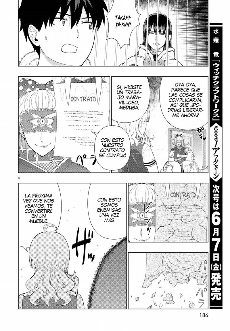 Witch Craft Works 84 8