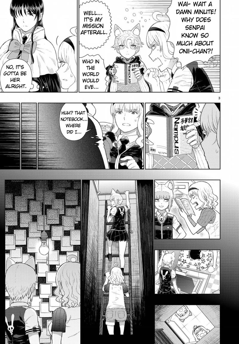 Witch Craft Works 85 3