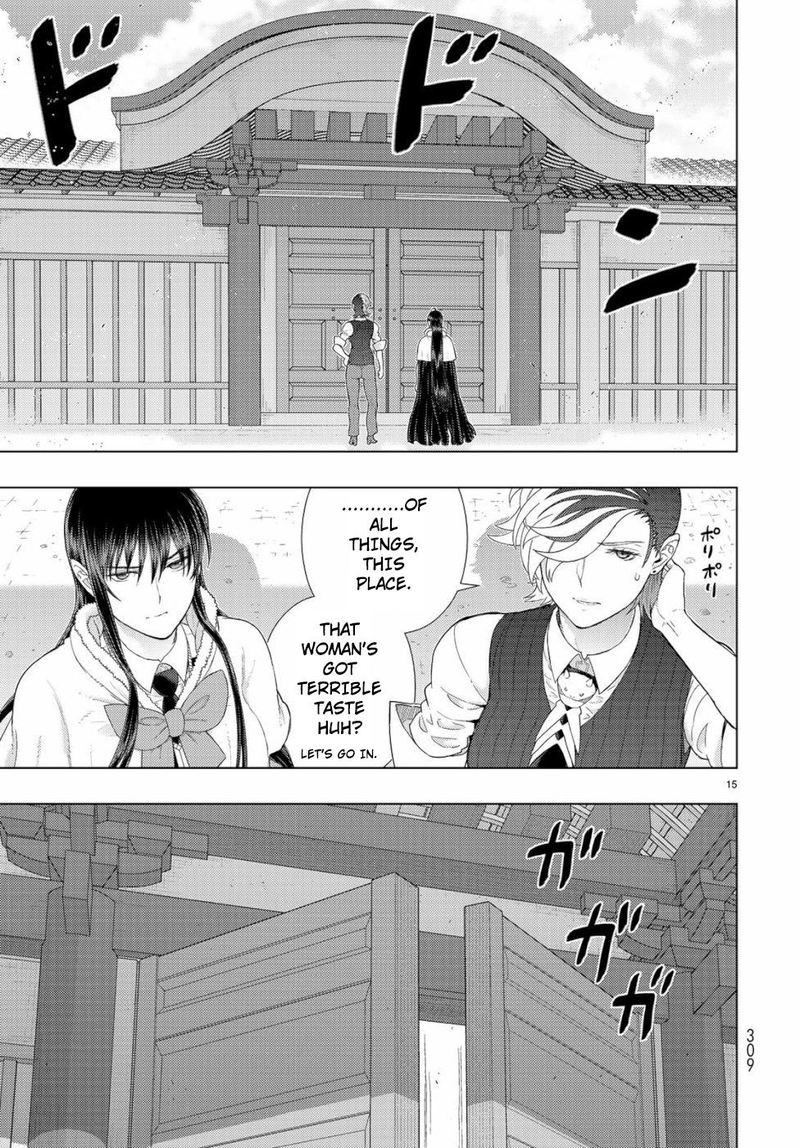 Witch Craft Works 87 15