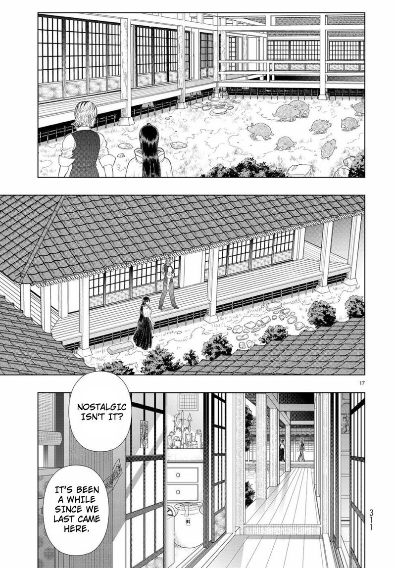 Witch Craft Works 87 17