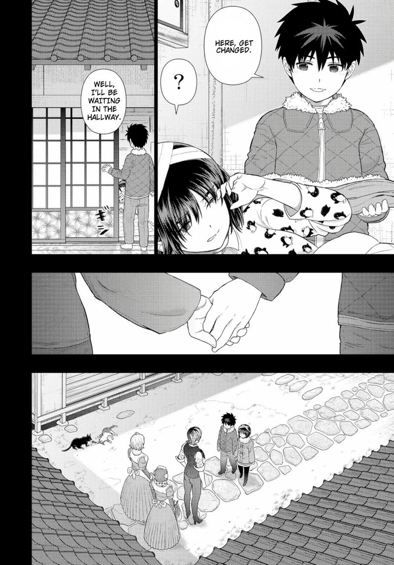 Witch Craft Works 87 24