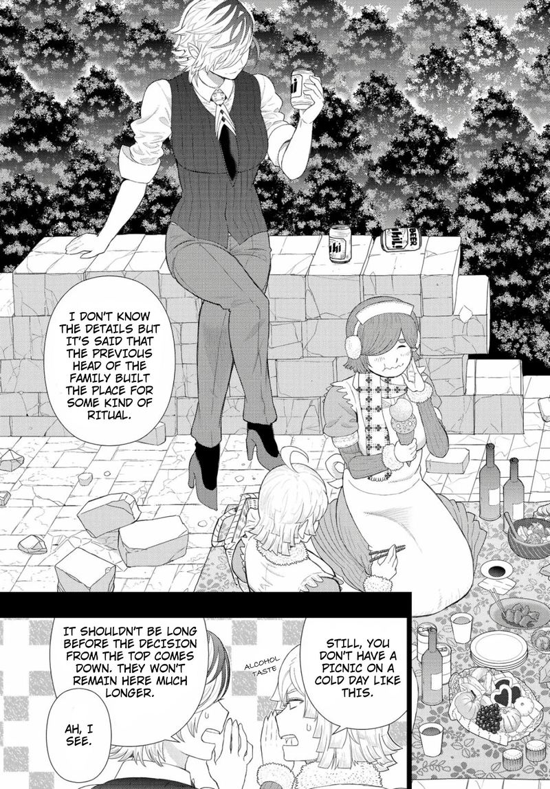 Witch Craft Works 87 27