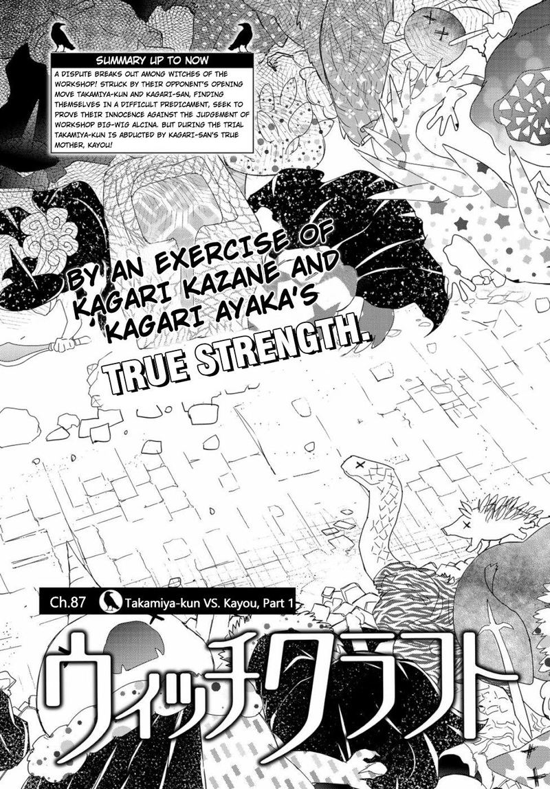 Witch Craft Works 87 5