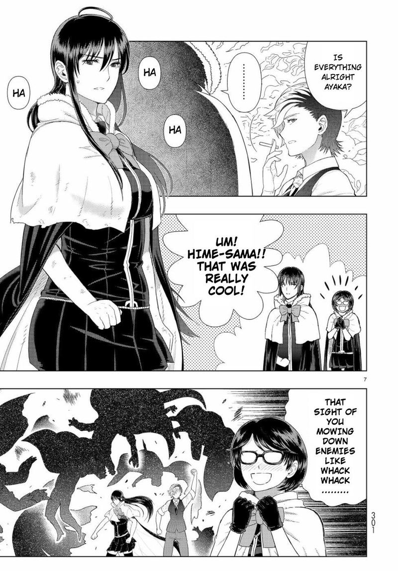 Witch Craft Works 87 7