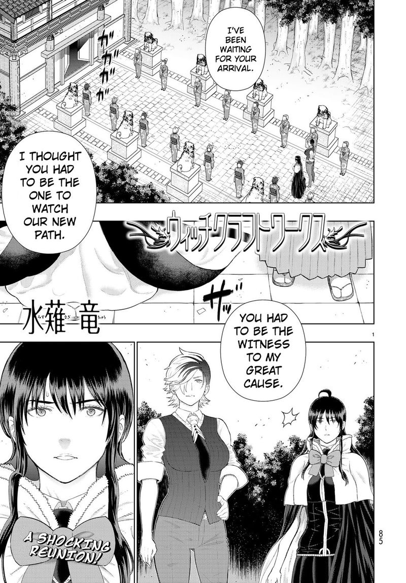 Witch Craft Works 89 1