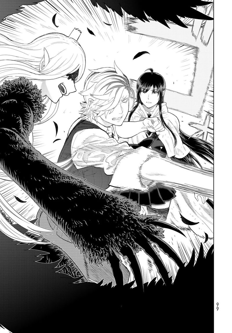 Witch Craft Works 89 15
