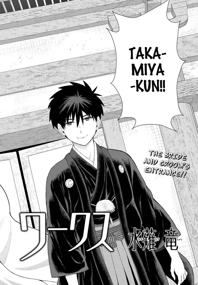 Witch Craft Works 89 2