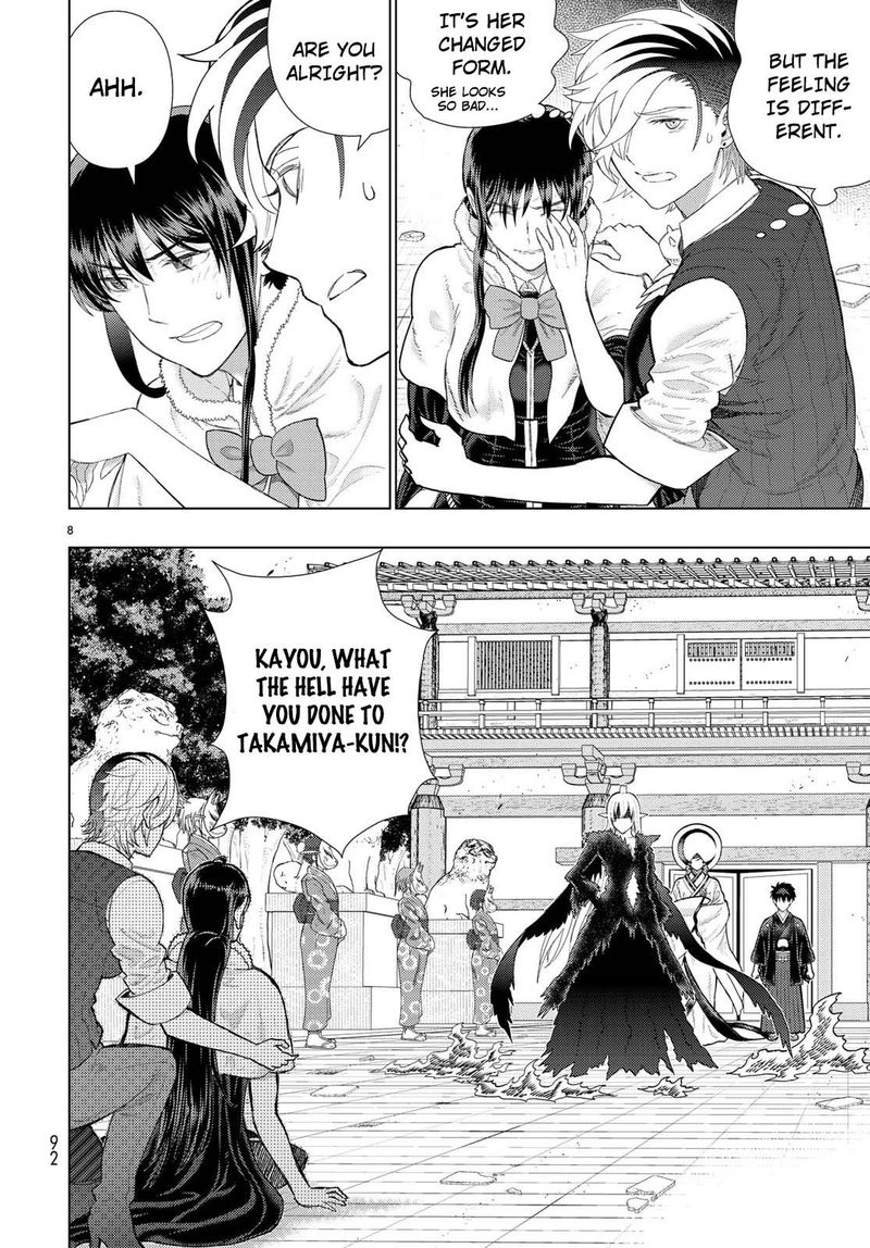 Witch Craft Works 89 8
