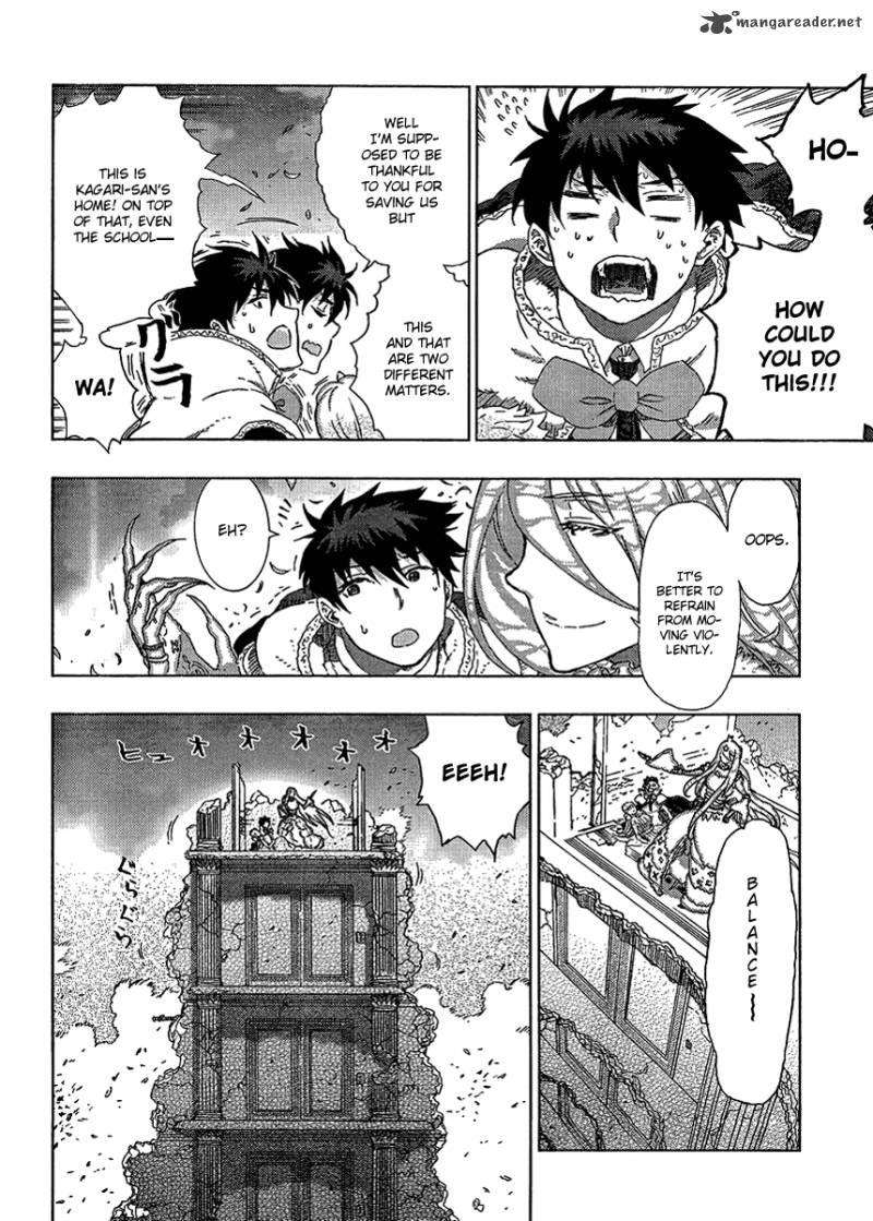 Witch Craft Works 9 14