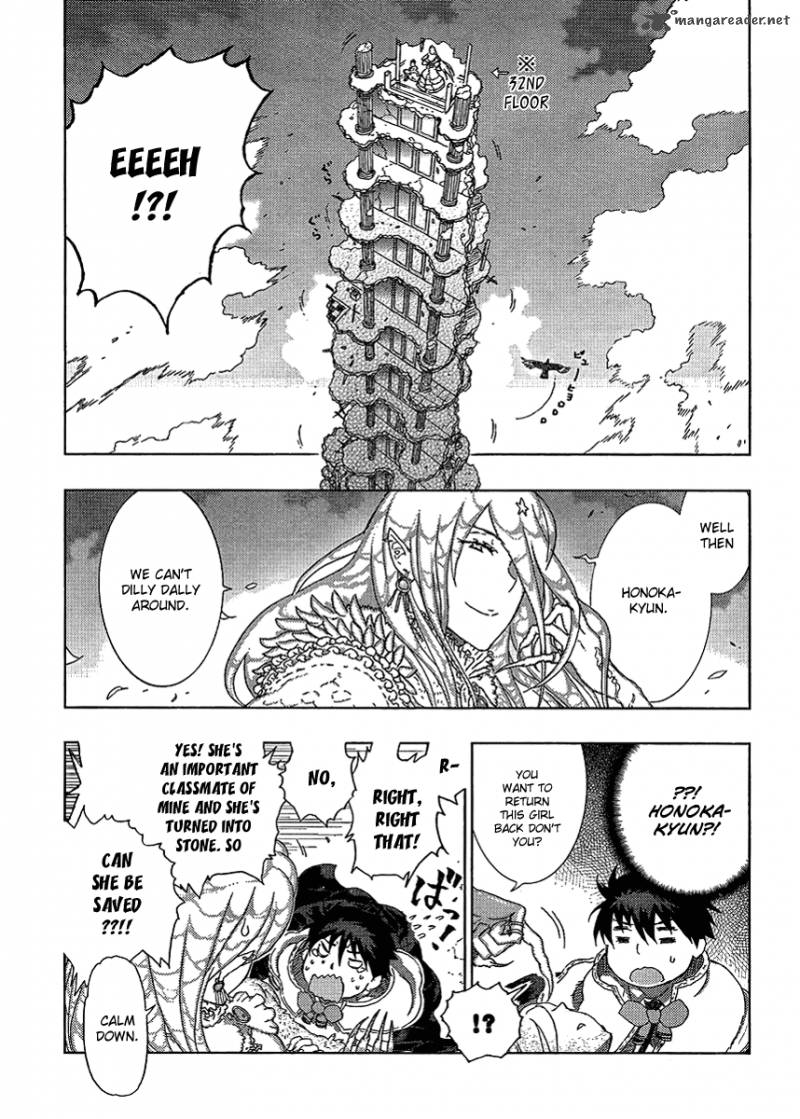 Witch Craft Works 9 15