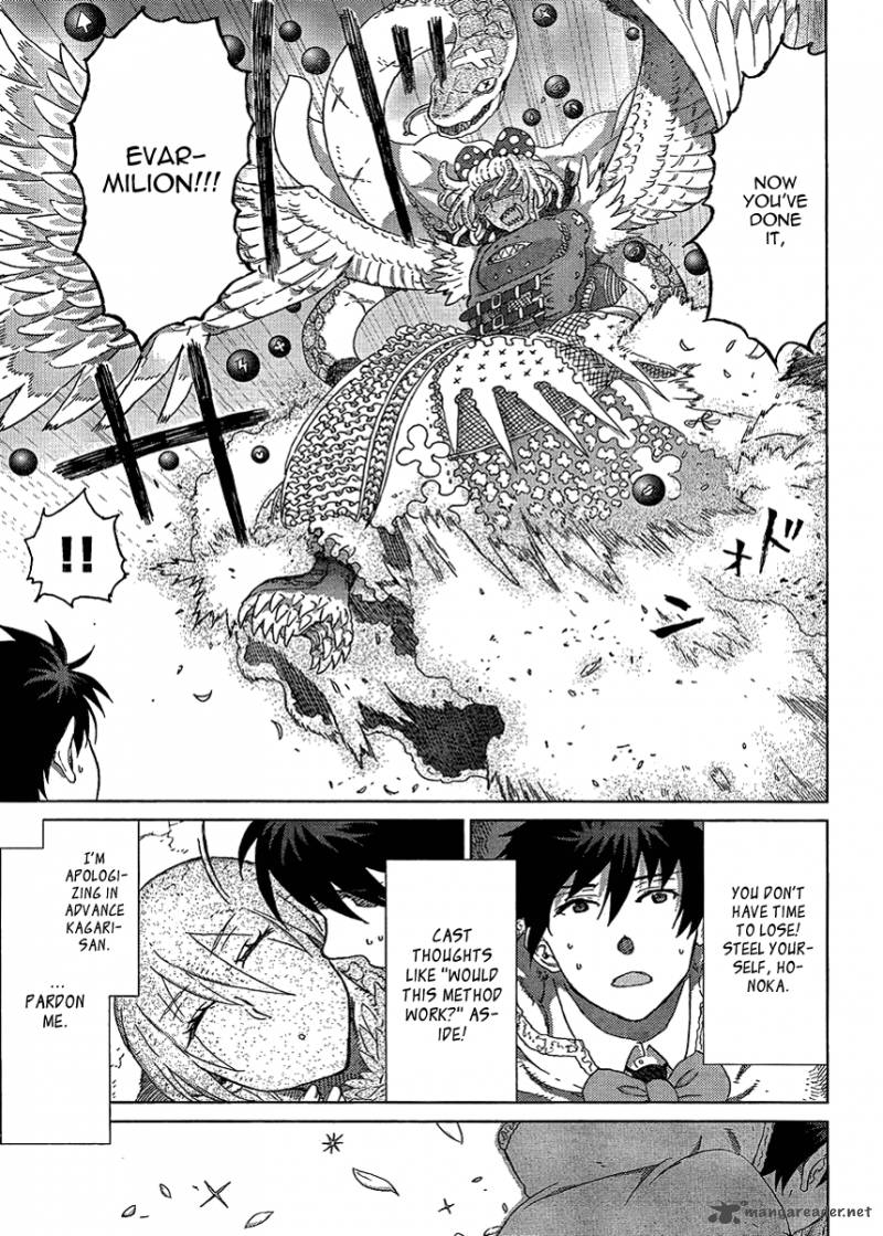 Witch Craft Works 9 19