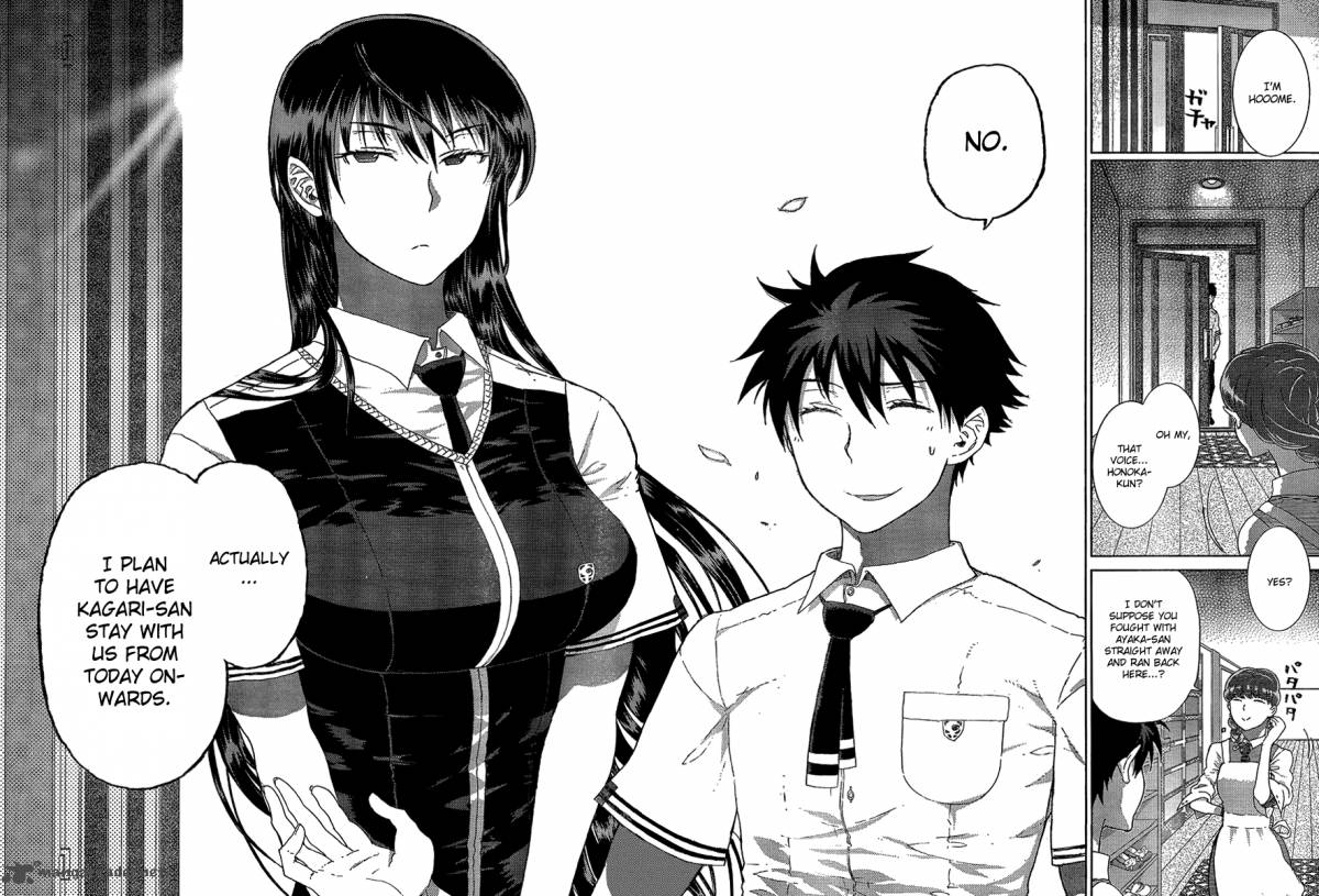 Witch Craft Works 9 33